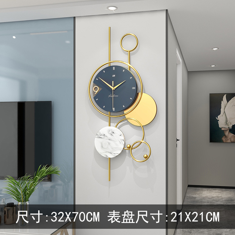 Wall clock living room high-end fashion light luxury, hanging watch home decoration creative  wall mounted clock